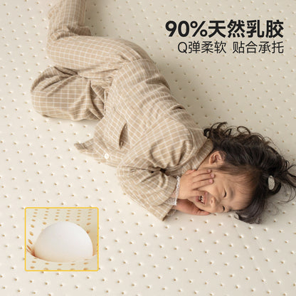 舒眠儿童专用0胶水床垫乳胶薄垫天然椰棕垫1.5m黄麻垫子