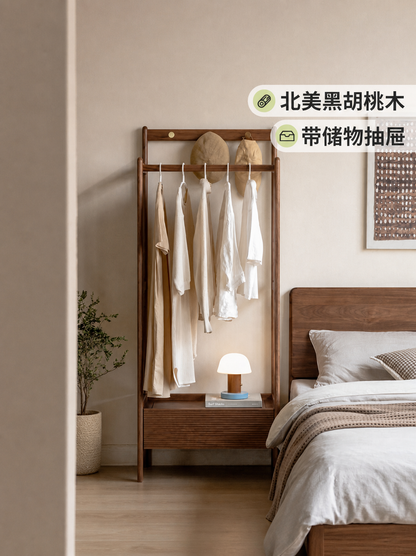 实木挂衣架黑胡桃木简约卧室衣帽架落地衣架挂衣服置物架