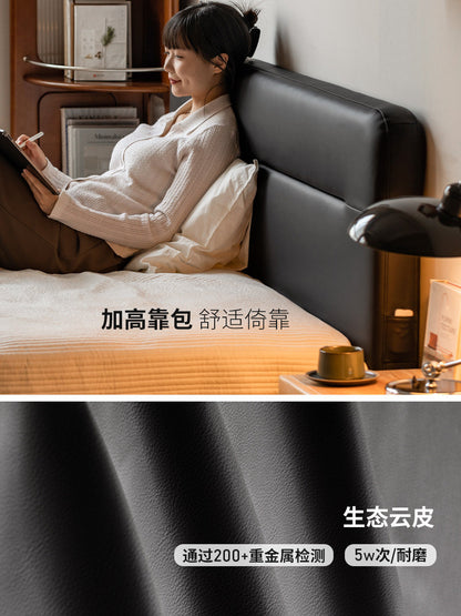 实木床软包床简约带灯悬浮床双人床小户型橡木极简黑色床