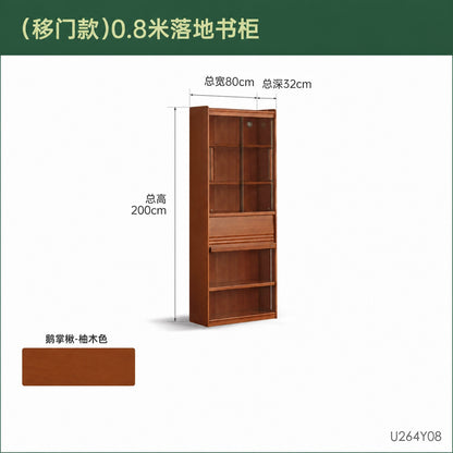 实木书柜书房中古风落地置物柜收纳柜包豪斯展示柜