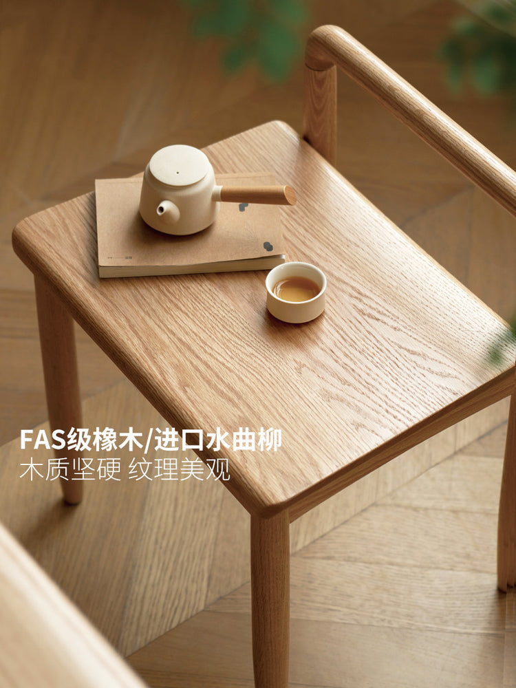 实木茶椅现代简约会客椅新中式小户型客厅喝茶凳子