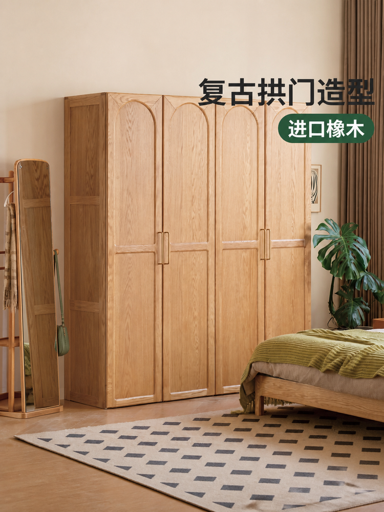 实木衣柜现代简约橡木衣橱卧室储物柜藤编门落地柜