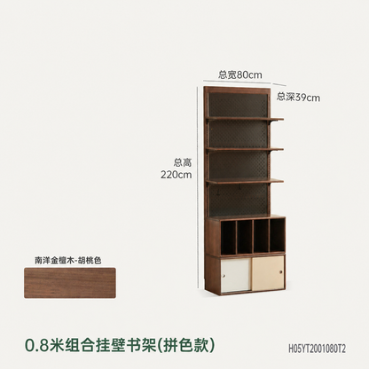实木书架一体靠墙洞洞板展示架书房挂壁置物架落地组合柜