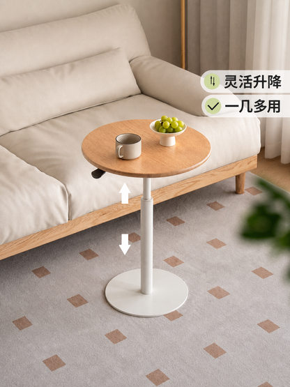 实木升降边几客厅现代简约沙发侧边桌橡木小户型圆几