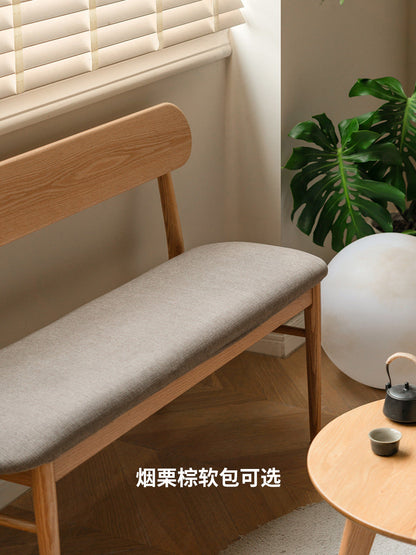 实木长条凳现代简约橡木软包靠背餐椅餐厅吃饭休闲凳
