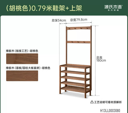 实木鞋架客厅多层鞋柜门口入户多功能胡桃色衣帽架