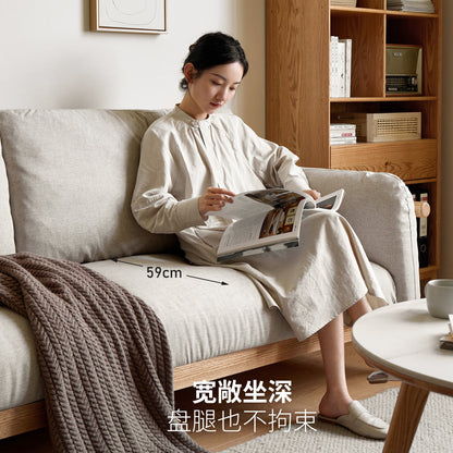 全现代简约客厅橡木北欧小户型实木沙发组合