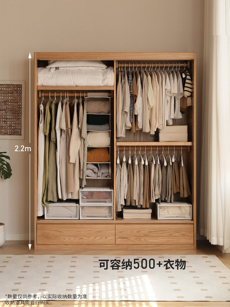 实木衣柜现代简约推拉门柜子橡木衣橱卧室落地衣服柜