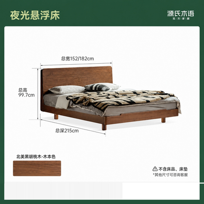 实木床黑胡桃木悬浮床多功能床头夜光床主卧齐边双人床
