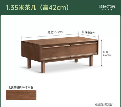 实木茶几客厅现代简约黑胡桃木茶桌小户型方形茶台