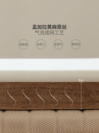 抗菌防螨天然黄麻0胶水床垫护脊薄垫榻榻米海绵硬垫