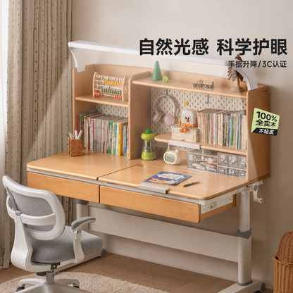 实木儿童学习桌升降小学生书桌写字桌课桌椅子套装
