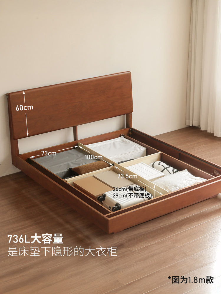 实木床简约中古多功能悬浮床卧室夜光箱体床储物床