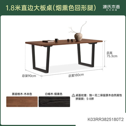 实木山海大板桌餐厅黑胡桃原木长餐桌茶桌侘寂工作台