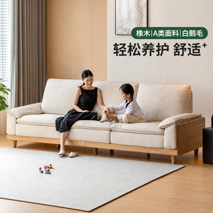 实木现代简约客厅橡木布艺直排小户型豆腐块沙发