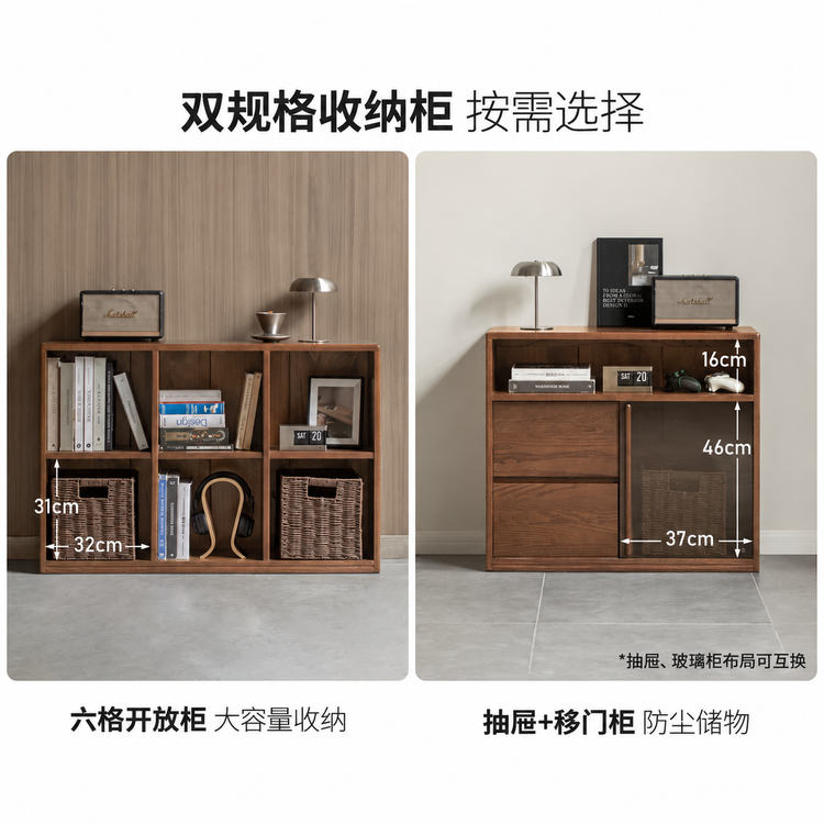 实木伸缩书桌现代简约橡木书房转角办公桌胡桃色化妆桌