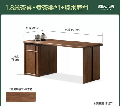 实木茶桌客厅新中式茶台茶盘一体黑胡桃木长方形书桌