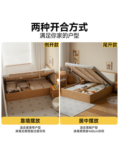 实木儿童箱体床男孩女孩卧室气压收纳床小户型侧开储物床