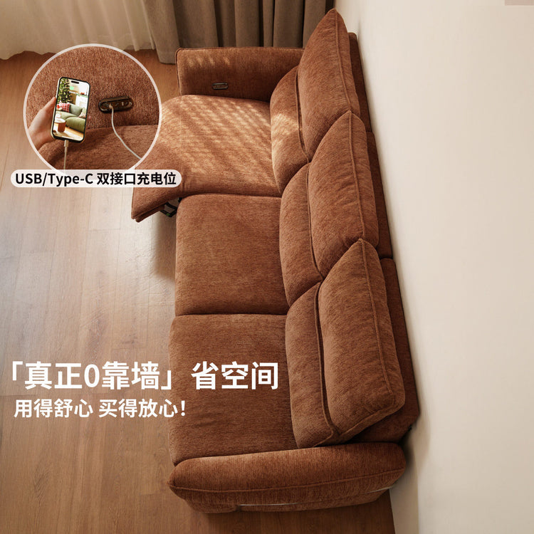 功能客厅雪尼尔布艺沙发现代简约零靠墙电动沙发