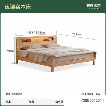实木床橡木双人床卧室家具北欧带插座夜光大床置物床