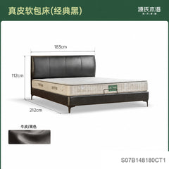真皮床双人床现代简约牛皮床主卧皮床软包床灰色齐边大床