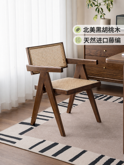 实木餐椅黑胡桃木扶手椅餐厅侘寂风藤编椅靠背椅子