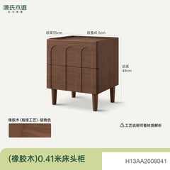 实木床头柜法式床头抽屉柜卧室北美黑胡桃木储物柜