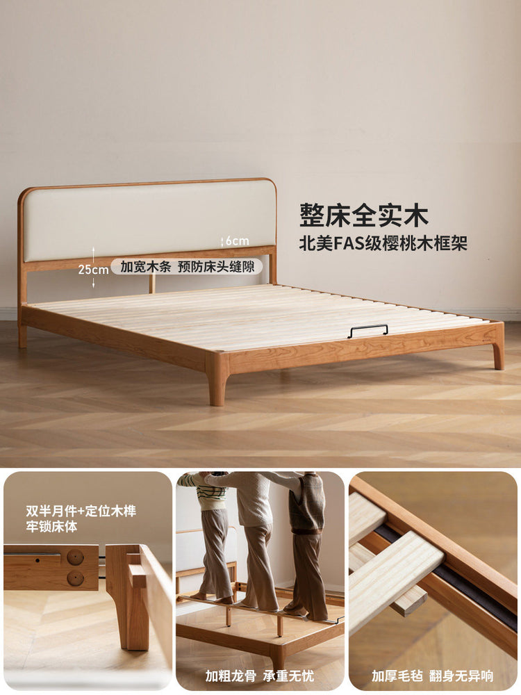 实木床布艺床双人床现代简约樱桃木科技布软包床卧室大床