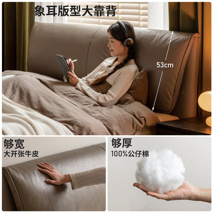 真皮床互不打扰双人床简约大气轻奢软包床主卧大象耳朵床