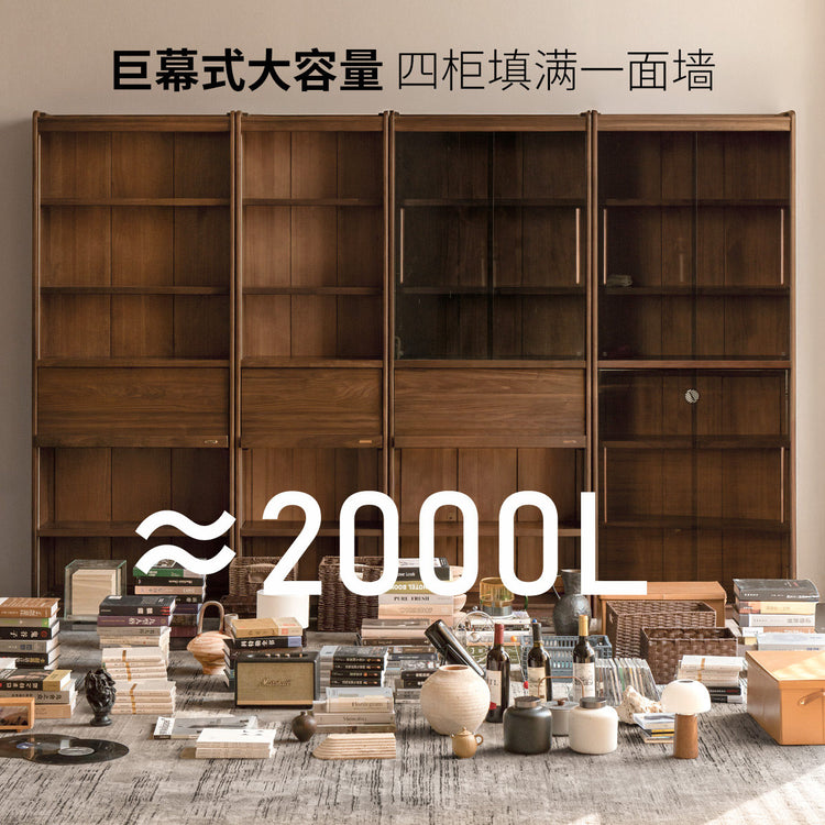 实木组合书柜黑胡桃木落地展示柜书房带灯书架靠墙置物柜
