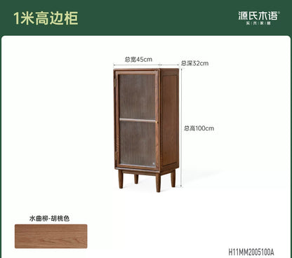 实木边柜客厅现代简约收纳展示柜胡桃色小户型电视柜立柜