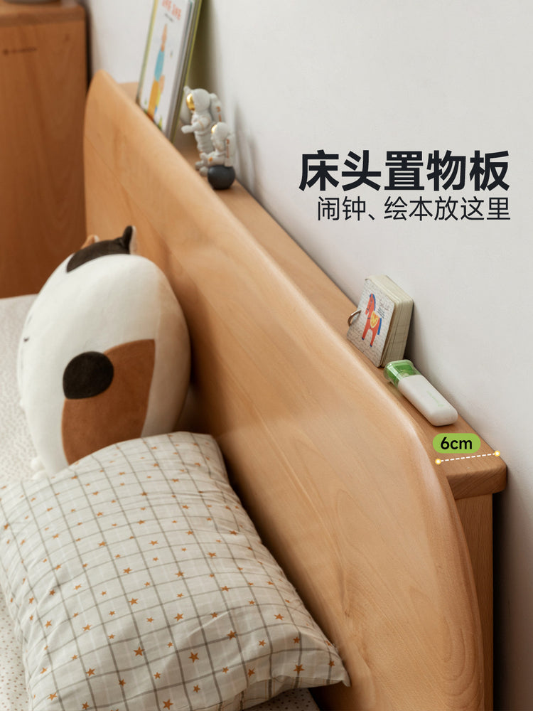 实木床北欧橡木儿童床现代简约1.2米单人床卧室环保家具