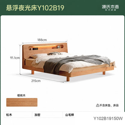 实木床复古樱桃木悬浮床双人床大床卧室带插座夜光床