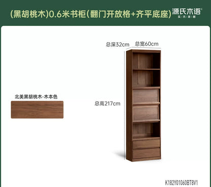 实木书柜一体整墙书房橡木卡座储物柜胡桃色落地书架