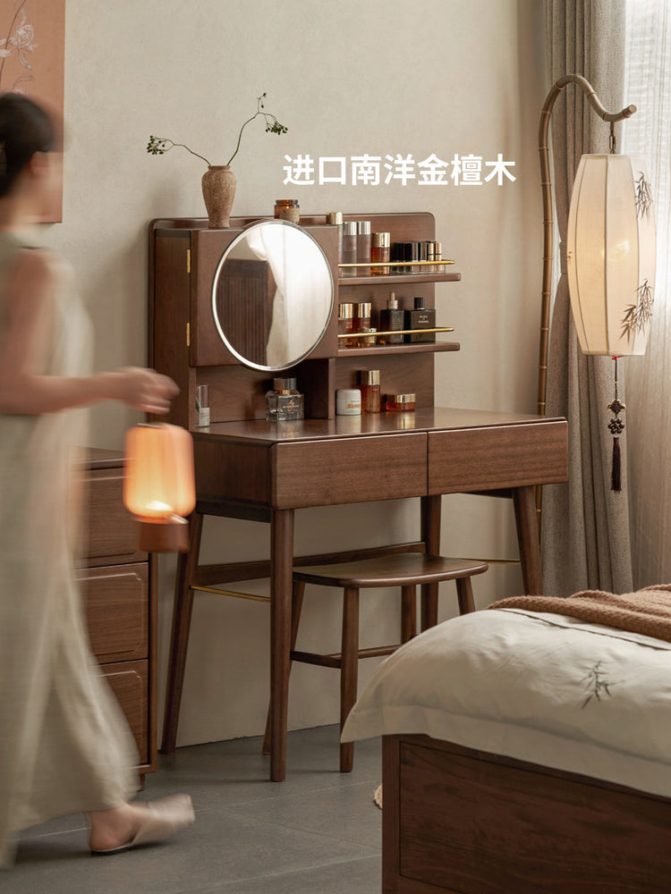 实木化妆柜梳妆台卧室现代简约黑胡桃木化妆桌北欧化妆台