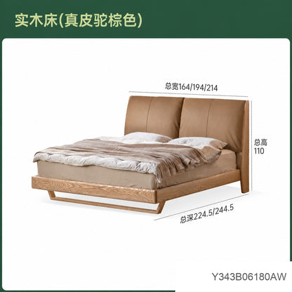 实木床现代简约真皮床卧室互不打扰软靠床悬浮双人床