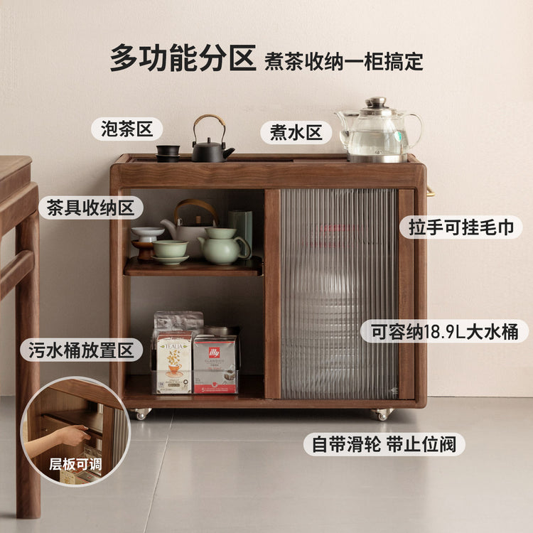 实木茶水柜黑胡桃木客厅茶吧机意式移动烧水壶一体侧边柜