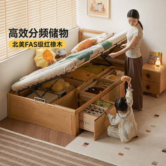 实木儿童床橡木简约箱体床青少年带抽屉储物床高箱床