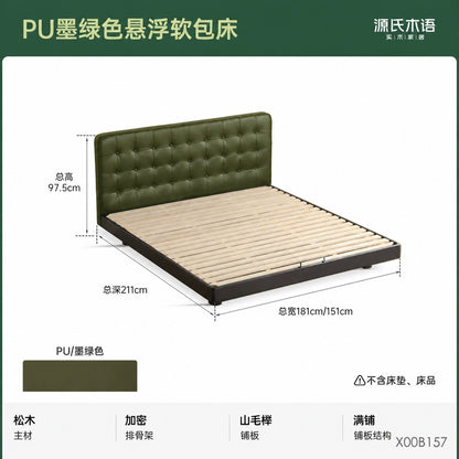 实木美式真皮床现代简约双人床卧室黑色悬浮床带灯软包床