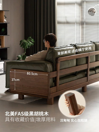 实木现代简约黑胡桃直排沙发客厅高靠背真皮沙发