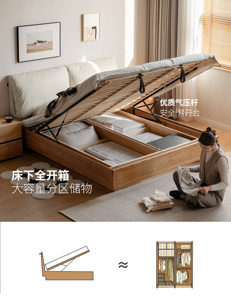 实木箱体床储物床大象耳朵悬浮床软靠床小户型橡木收纳床