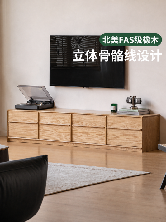 实木电视柜客厅现代简约落地收纳柜橡木骨骼线地柜