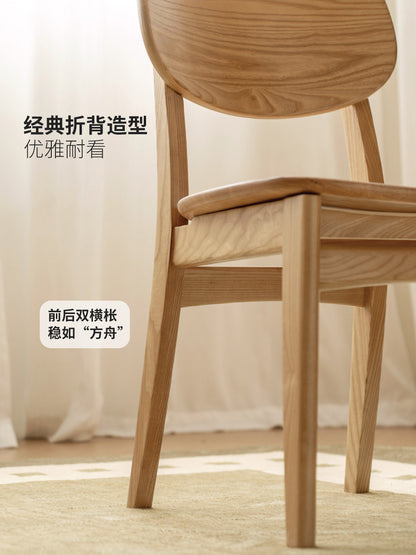 实木餐椅现代简约休闲椅餐厅橡木靠背椅原木风软包椅