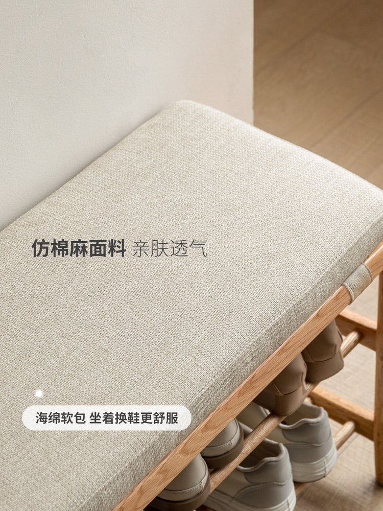 实木换鞋凳现代简约试鞋凳小户型玄关可坐式入户鞋架