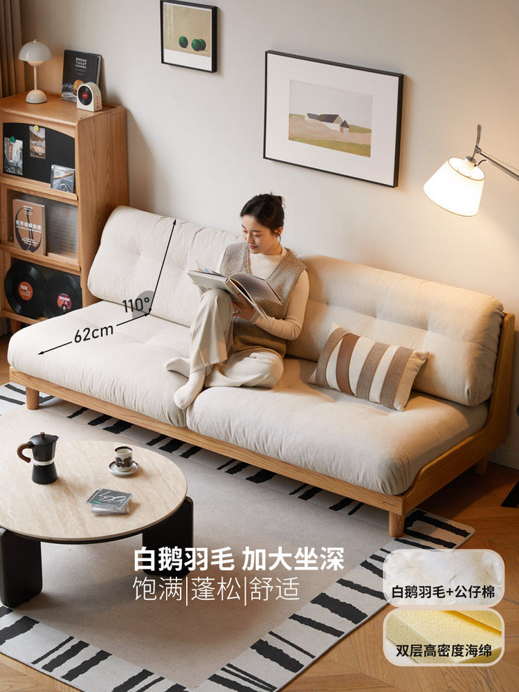 实木客厅现代简约水曲柳直排沙发布艺可拆洗沙发