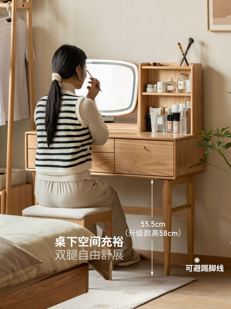 实木梳妆台置物架一体北欧卧室化妆桌橡木现代简约化妆台