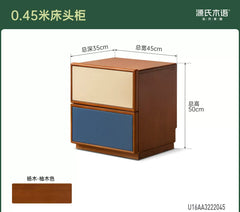 实木床头柜卧室包豪斯储物柜中古风收纳柜夹缝小柜子
