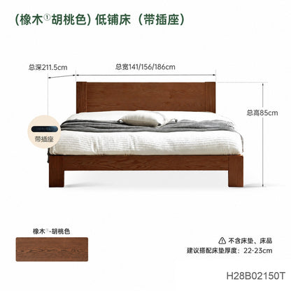 实木床现代简约橡木1.2米单人床北欧小户型卧室原木大床