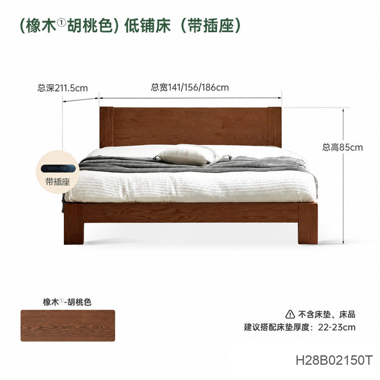 实木床现代简约橡木1.2米单人床北欧小户型卧室原木大床