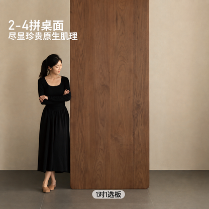 实木山海大板桌餐厅黑胡桃原木长餐桌茶桌侘寂工作台